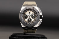 Audemars Piguet<br>26420SO Royal Oak Offshore Smoked Taupe Dial